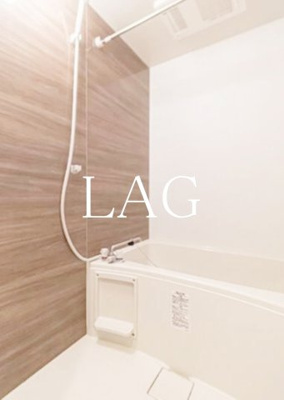 【浴室】 | アルカンシエル稲毛 | お風呂です。