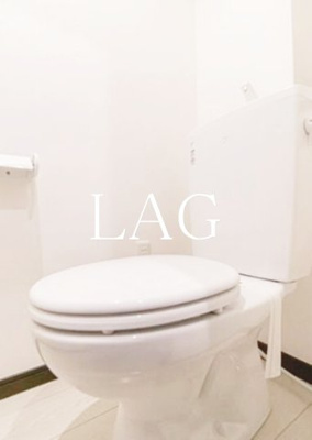 【トイレ】 | アルカンシエル稲毛 | トイレです。