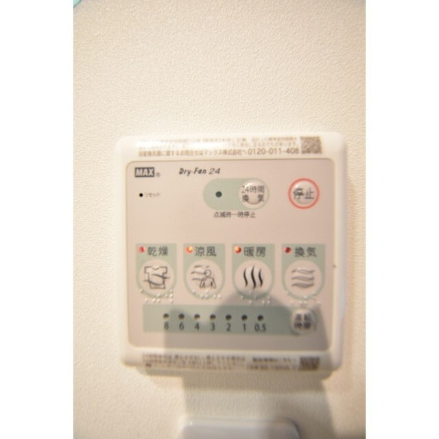 ティーグル荏原中延の内装