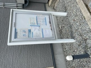 【その他】 | レオパレスラ　ルーナＢ