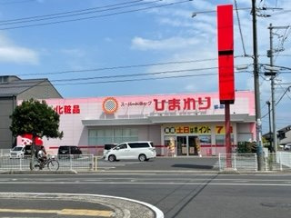 【周辺】 | レオパレスラ　ルーナＢ