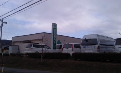 【周辺】 | プライムコート | 蓬莱東内科まで500m