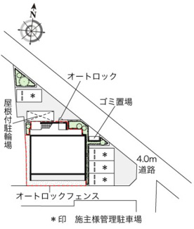 【その他】 | レオパレスエントピア
