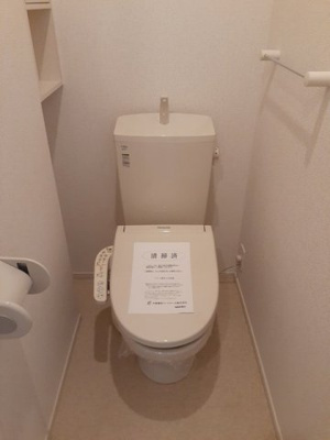 【トイレ】 | リバーガーデンＴＧ・Ⅲ