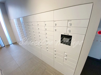 【その他共用部分】 | ステラ平塚