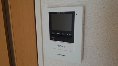 【その他】 | クレイノテルセーラ