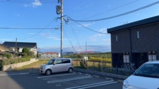 【その他】 | レオネクストカサデエスペランサ