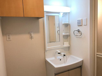 【洗面所】 | タンカルム | 洗面