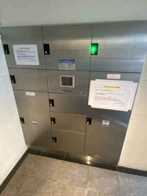 【その他】 | プレール麻布十番