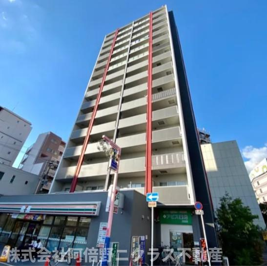 Ｖａｒｉｕｓ長居公園