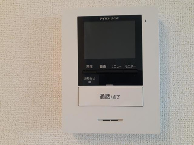 【セキュリティ】 | リミードⅡ