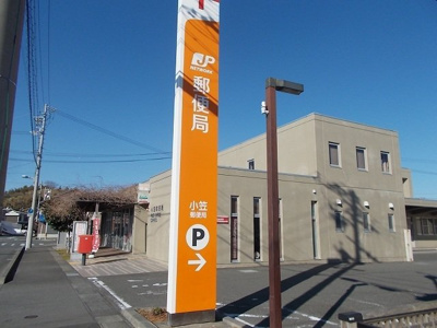 【周辺】 | リミードⅡ | 小笠郵便局まで800m