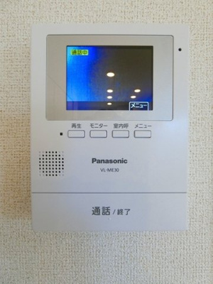 【セキュリティ】 | ボヌール