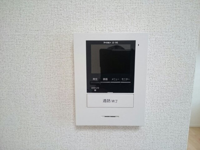 【設備】 | ライズ