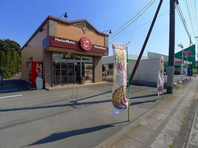 【周辺】 | ゆりの木・ⅡＢ | ほっともっと 館林小桑原店まで500m