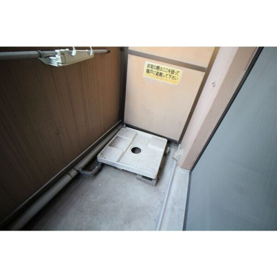 【その他】 | LIFE壱番館