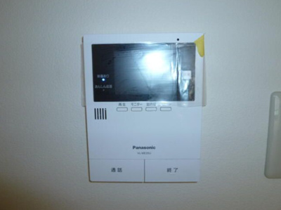 【セキュリティ】 | エクレール菊川