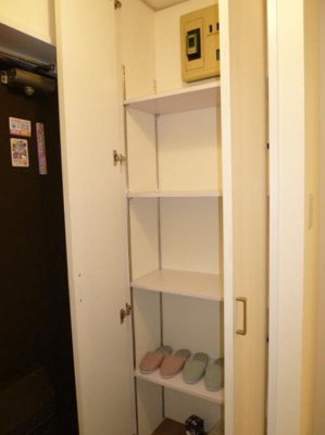 【収納】 | エクレール菊川