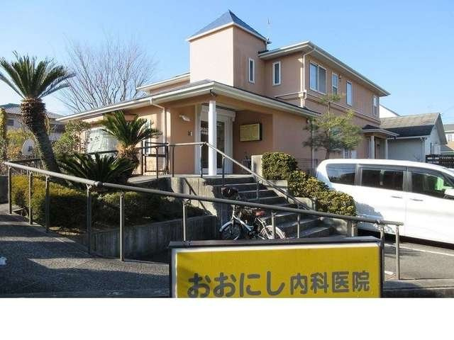 メゾン　ソレイユＣの周辺|おおにし内科医院様まで300m