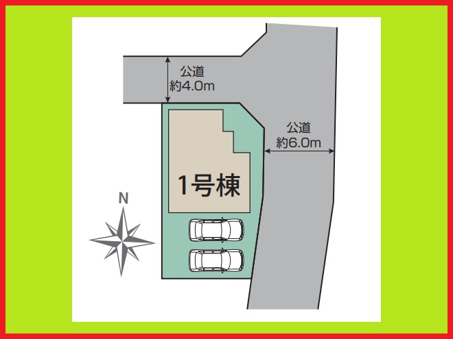 名古屋市西区比良４丁目の新築一戸建の区画図|◇区画図◇