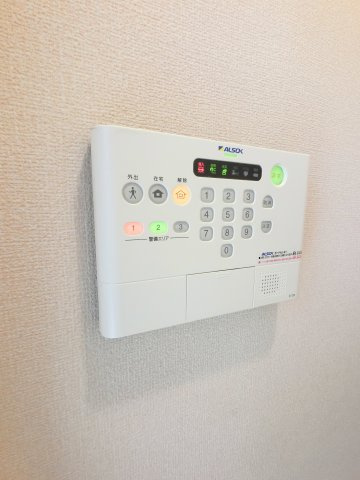 【セキュリティ】