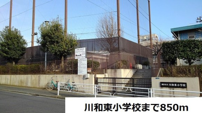【周辺】 | エスペランサＢ | 川和東小学校まで850m