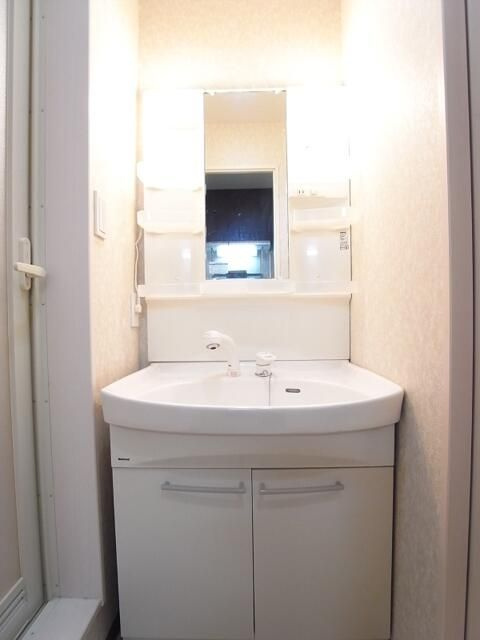 リリックコートハイビスカスの独立洗面台