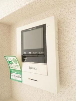 【セキュリティ】 | ポルトボヌール４８　Ⅰ