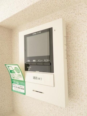 【セキュリティ】 | ポルトボヌール４８　Ⅰ