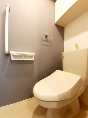 【トイレ】 | フェリス・ヴェルデ