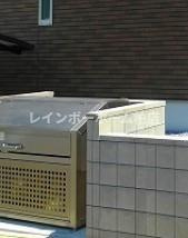 【仲介手数料：50％OFF】対象物件！のその他共用部分