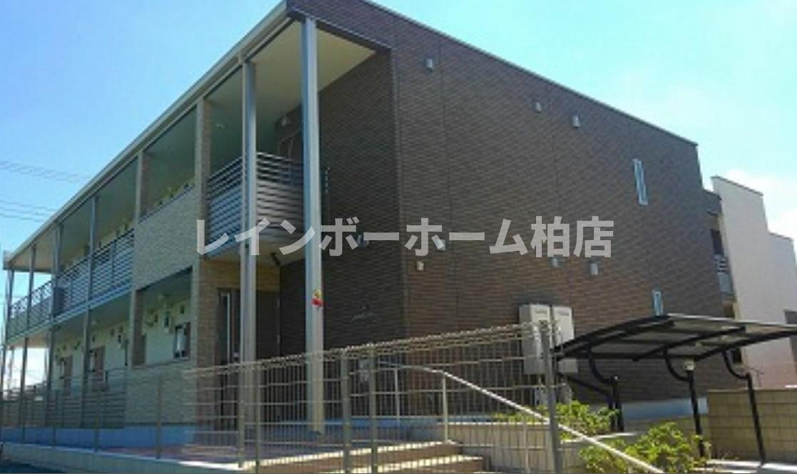 【仲介手数料：50％OFF】対象物件！