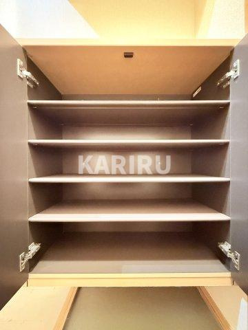 アークの収納