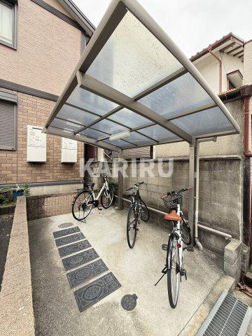 アークのその他共用部分