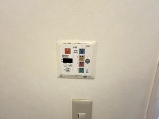 【設備】 | ストーンイエロー加古川