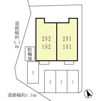 【その他】 | ストーンイエロー加古川