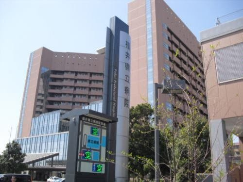 ドミ－ルＫ２の周辺|福井県立病院まで550m