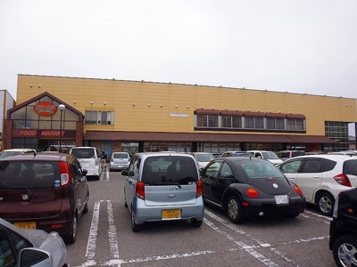 【周辺】 | ファミーユＡ | ＣＯＯＰふらいるまで500m