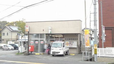 【周辺】 | スヴニール | 猪野郵便局まで950m