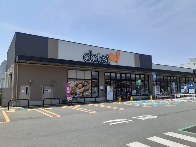 プラシードセレノカーサⅣの周辺|ダイエー寝屋川中神田店様まで600m