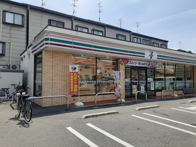 プラシードセレノカーサⅣの周辺|セブンイレブン中神田町店様まで600m
