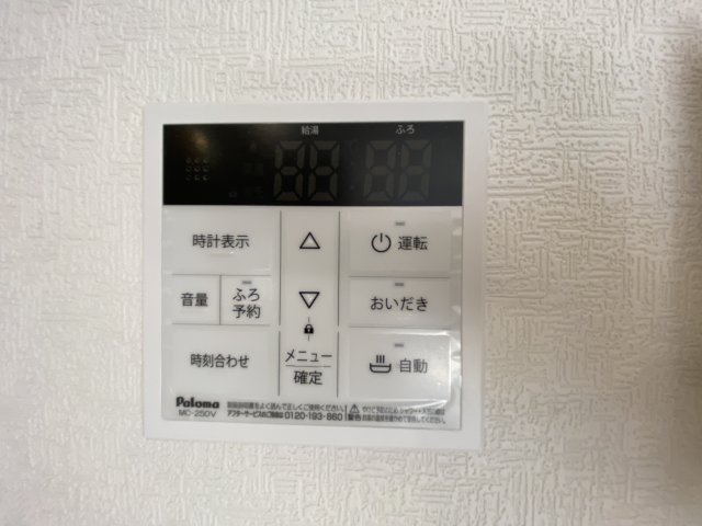 清瀬竹丘第11　全2棟の設備
