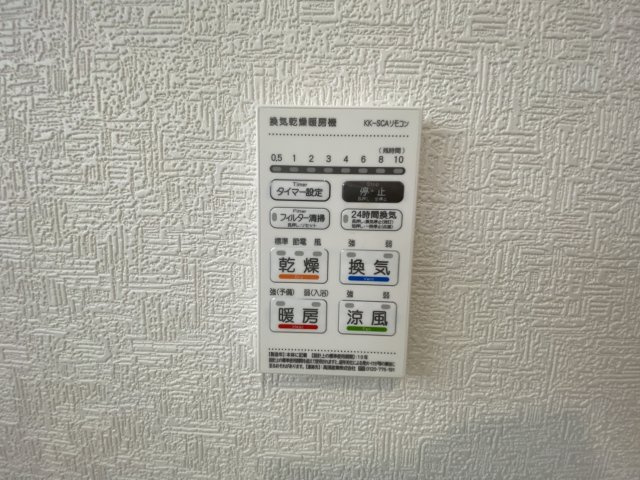 清瀬竹丘第11　全2棟の設備
