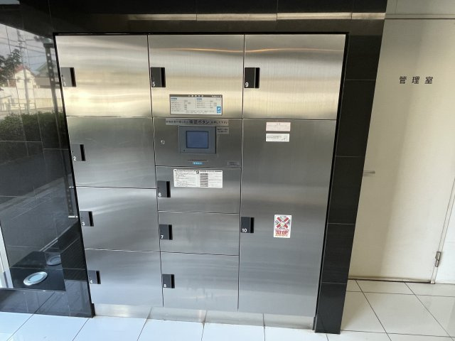 スパシエアルカーノ府中のその他共用部分