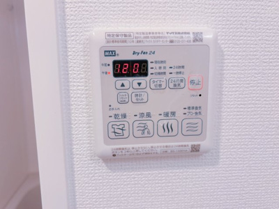 【設備】 | SHOKEN Residence大阪都島