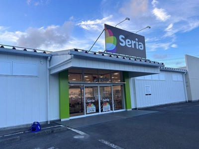 【周辺】 | ミニョン・ハウス | セリア中田店まで550m