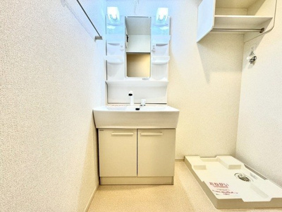 【洗面所】 | ミニョン・ハウス