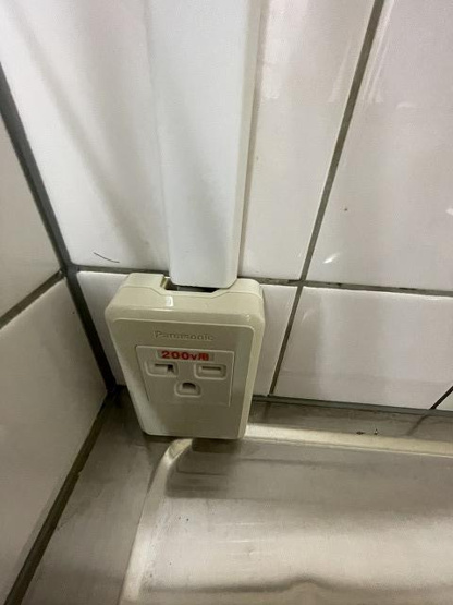 【設備】 | ユーミーハイツ | IHコンロ用コンセント（200V 20A）