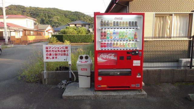 【駐車場】 | ユーミーいちまるI | 自動販売機