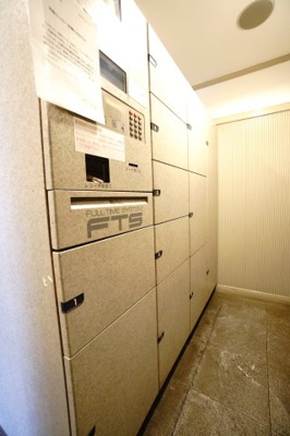 【設備】 | 【上質リノベ】ダイアパレスリバーコート古市 | 現地（2026年1月27日14：00頃）撮影
